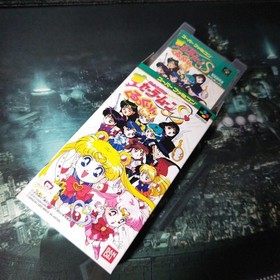 Sailor Moon Kurukkurin Super Famicom SFC Japan Import Tested Working