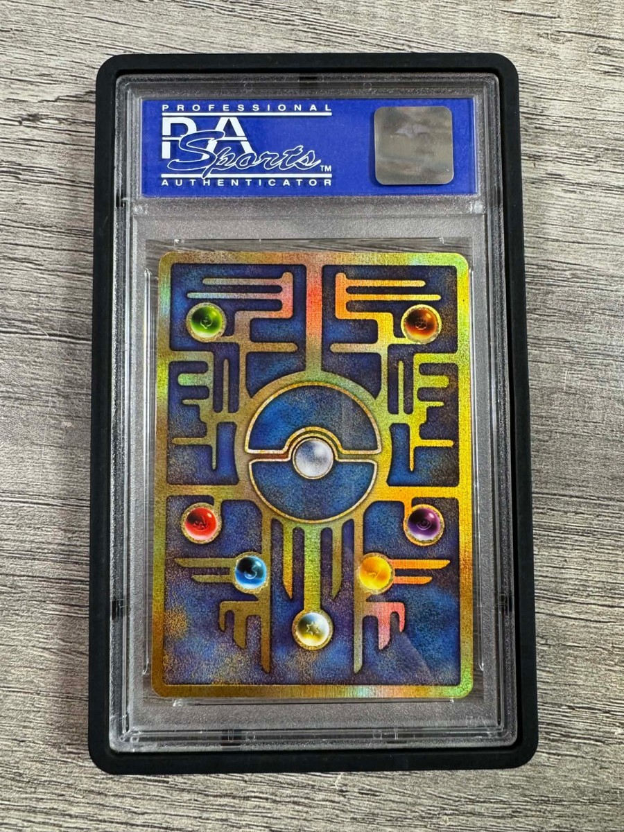 Pokemon Japanese Promo Ancient MEW II PSA 10 | eBay