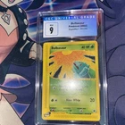 Bulbasaur 095/165 Expedition Base Set Regular