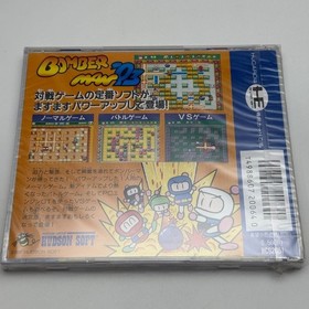 **Factory Sealed** BOMBERMAN 93 Hu Card HUDSON NEC PC Engine New Japan