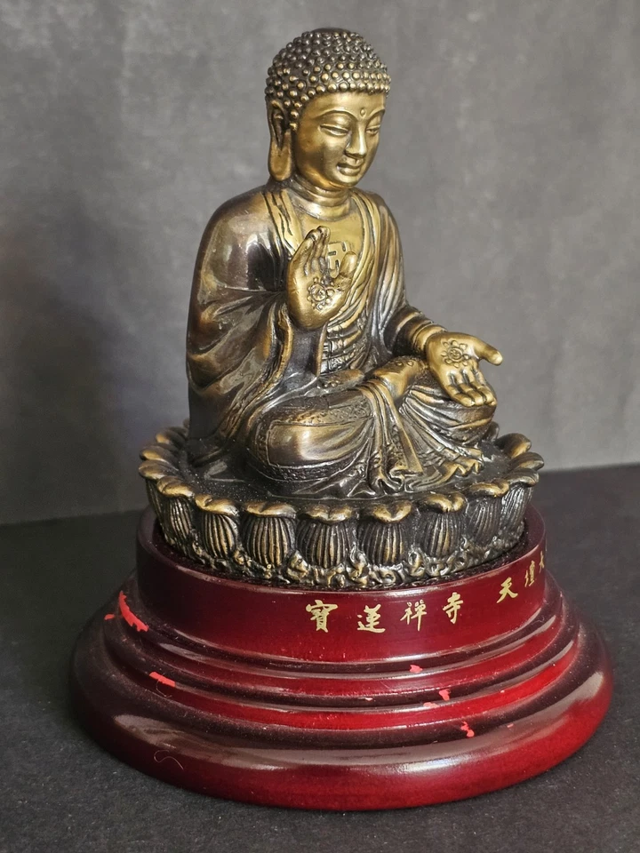 Vintage Taiwanese Bronze Buddha Statue Seated On Wooden Plinth 13cm High - Image 3 of 4