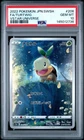 2022 POKEMON JAPANESE SWORD & SHIELD VSTAR UNIVERSE #206 FULL ART/TURTWIG PSA 10