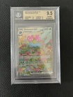 Venusaur EX SIR 198/165 Scarlet & Violet 151 Holo BGS 9.5 Strong subgrades! 🔥💎