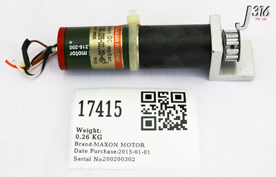 maxon DC motor 137515 2個セット 値下げ、個別売り可能 maxon DC