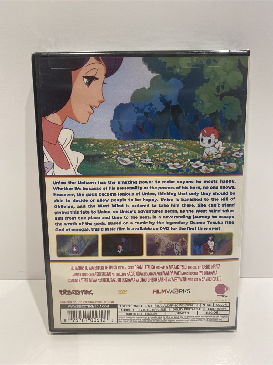 The Fantastic Adventures of Unico DVD - RARE Out Of Print