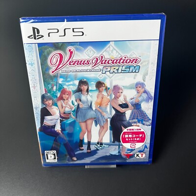 【数量限定】【PS4】Venus Vacation PRISM - DEAD O Venus Vacation Prism: Dead or Alive Xtreme [PlayStation 4