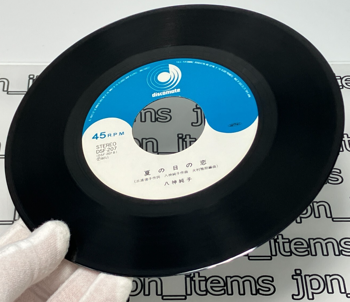 Junko Yagami 10th Single Mr. Blue Watashi no Chikyu Vinyl Record