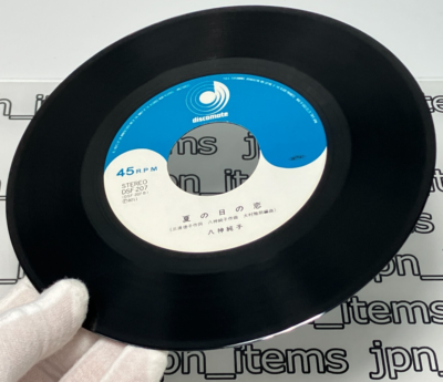 Junko Yagami 10th Single Mr. Blue Watashi no Chikyu Vinyl Record