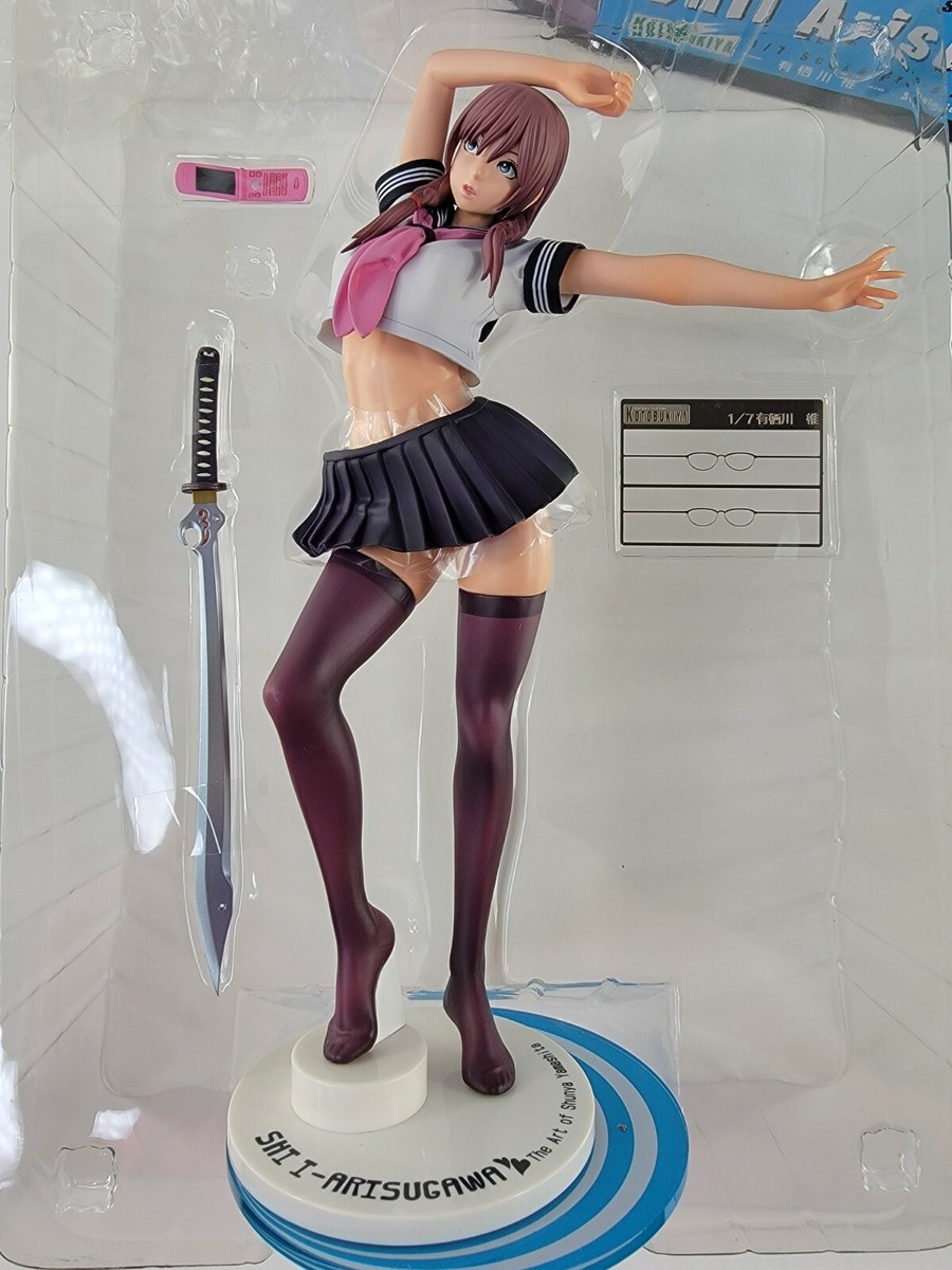 Kotobukiya ArtFX Arisugawa Shii 1/7 by Shunya Yamashita - Figure