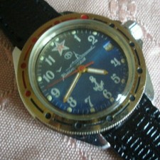 VINTAGE VOSTOK WOSTOK BOCTOK Komandirskie anni 80 ex URSS- oversize  cassa 41 mm