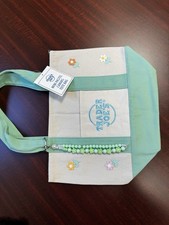 Trader Joe's Mini Pastel Canvas