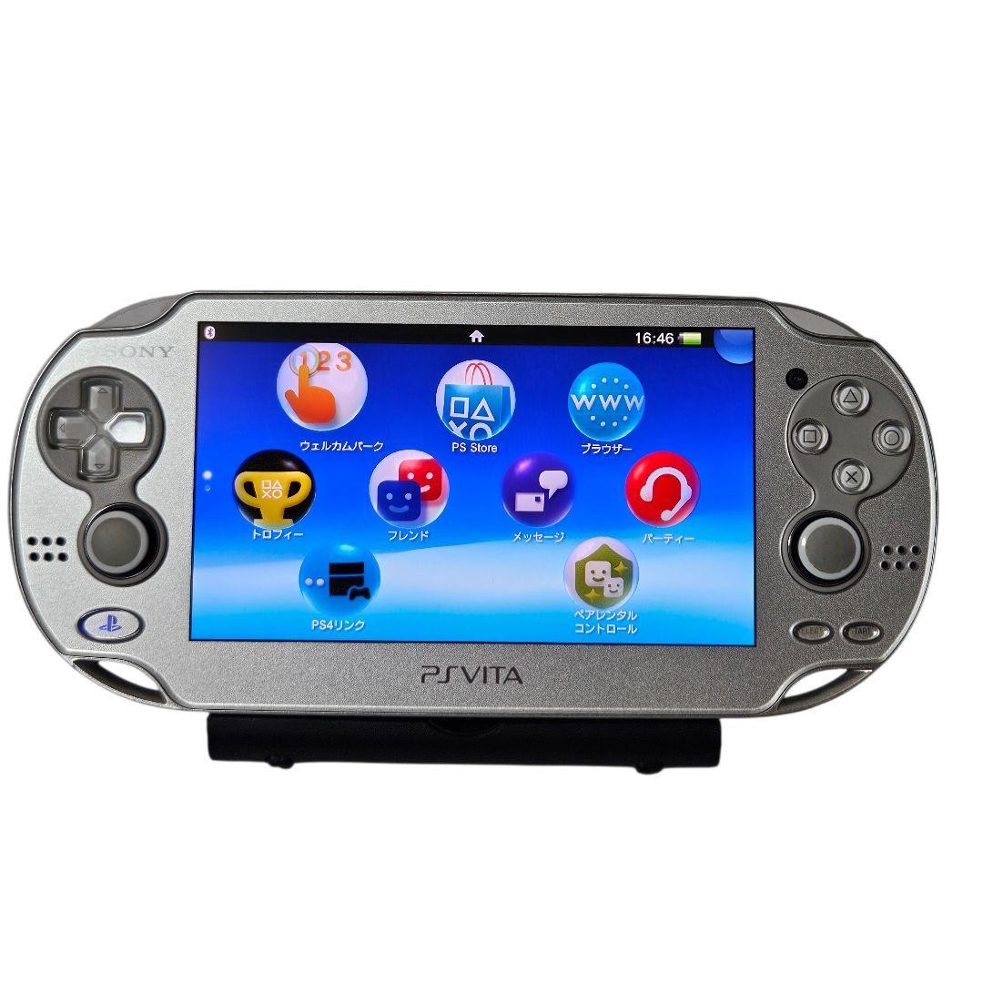 Sony PlayStation Vita Launch Edition 512MB Ice Silver Handheld