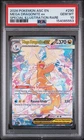 2026 POKEMON ASC SPECIAL ILLUSTRATION RARE #290 MEGA DRAGONITE EX PSA 10