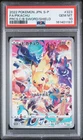 2022 POKEMON JAPANESE S PROMO #323 FULL ART/PIKACHU PSA 10