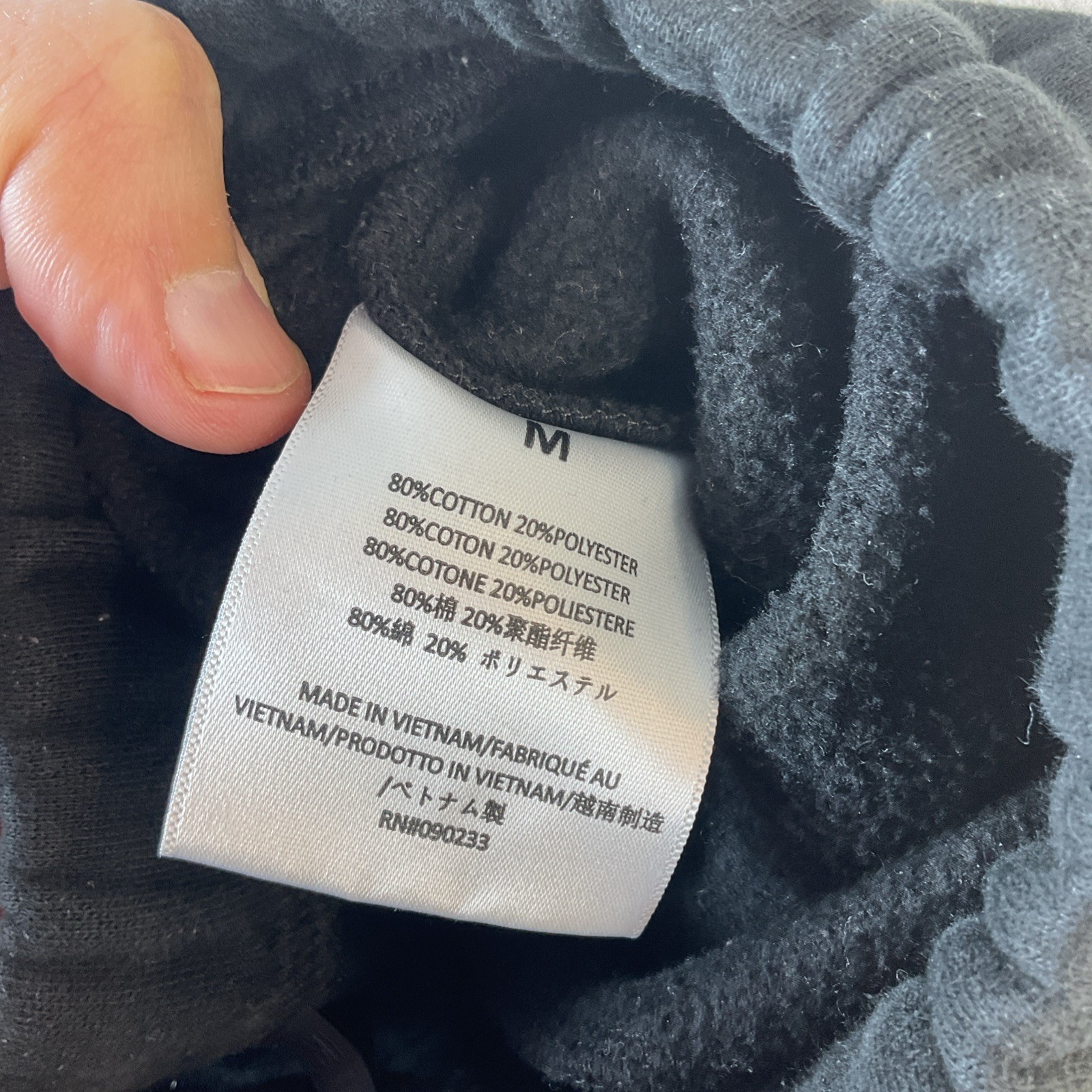 Fear of God FOG Essentials RELAXED Sweatpants Black Size M Heavy Soft thumbnail 9