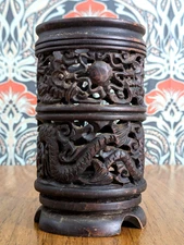 Antique Chinese Qing Carved Openwork Hardwood Dragon & Pearl Brush Pot Bitong