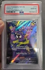 Pokemon Temporal Forces Gastly 177/162 Illustration Rare Holo PSA 10 Gengar GEM