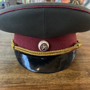 Soviet Mvd | eBay