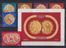 Romania 1961 Olympic Games Mi. No. 2010-19 and Block 50 Complete ** (*)