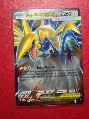 pokemon card white flare Pokemon Japanese White Flare Booster Pack