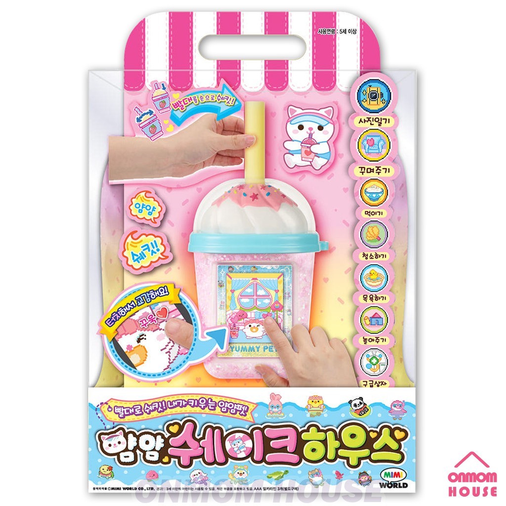 Mimiworld YUMMY SHAKE HOUSE Yumyum Pet Korean Pet Toy TMGC | eBay