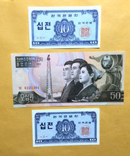 KOREA BANK NOTES,OBSOLETE,LOT OF 3,CRISP UNCIRCULATED,ITEM  #538