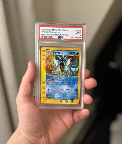 Gyarados 028/088 Mysterious Mountains Holo (Japanese) Unlimited PSA9 Mint