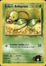 Pokemon Gym Heroes #076/132 Erika's Bellsprout (76) Common Moderately played