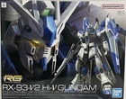 RG 1/144 RX-93-V2 HI-V GUNDAM HI-NU MODEL KIT Bandai
