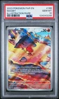 2023 POKEMON PAR EN-PARADOX RIFT ILLUSTRATION RARE #186 MAGBY PSA 10