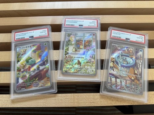 (PSA 10) Bulbasaur Charmander Squirtle 050-052/049 Set SVG Special Deck Japanese