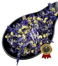Blue Mallow Dried Flowers Loose Herb 20g - 1.9kg Malva Sylvestris