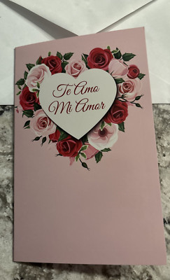 Spanish I Love You Te Amo Mi Amor Siempre 5'x7.75'' Stockwell Greeting Card