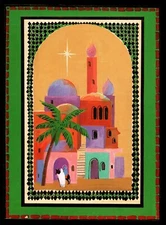 Merry Christmas Star of Bethlehem Inn Innkeeper Greeting Cards - Set of 2