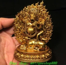 3.9"Old Tibet Bronze Gilt Buddha Yamantaka Yama Dharmaraja Buddha Statue