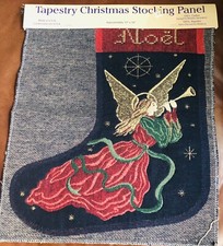 Vintage 90s Tapestry Christmas Stocking Front Fabric New Old Stock USA Made