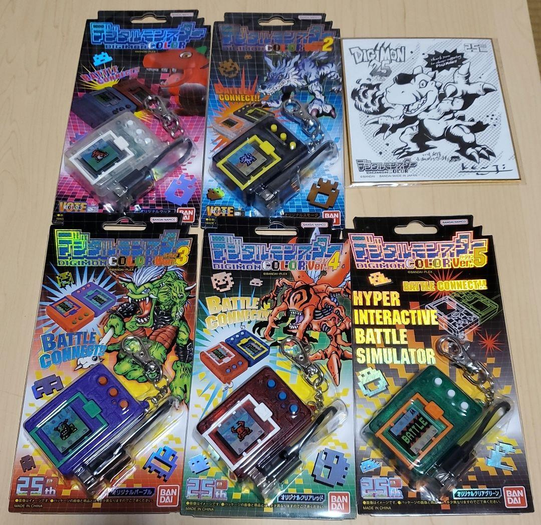Digimon Color Black Purple Red Green Digimon Color 1 2 3 4 5 full 