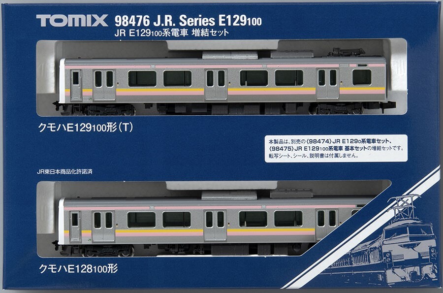 TOMIX 98476 JR E129 100系電車 増結セット 【公式通販】