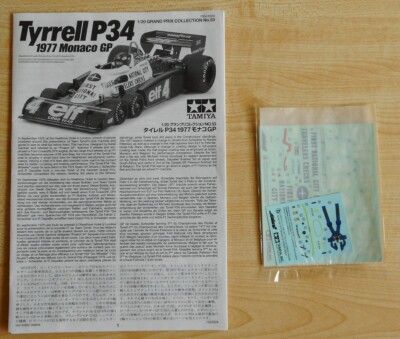 TAMIYA 1/20 Tyrrell P34 1977 Monaco GP Grand Prix Collection #53