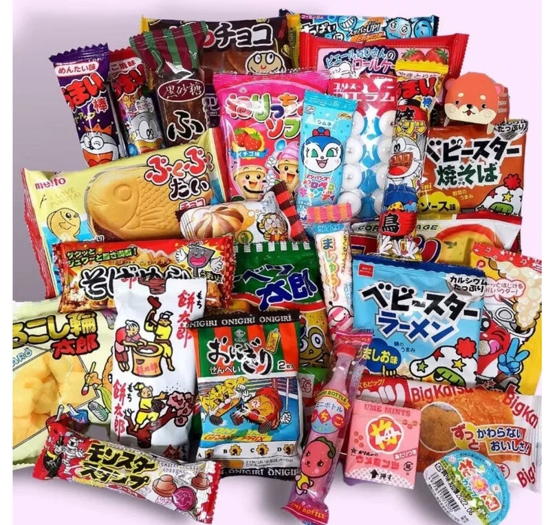 US SELLER) 50 Exotic Japanese Korean Asian Snack Box Mystery