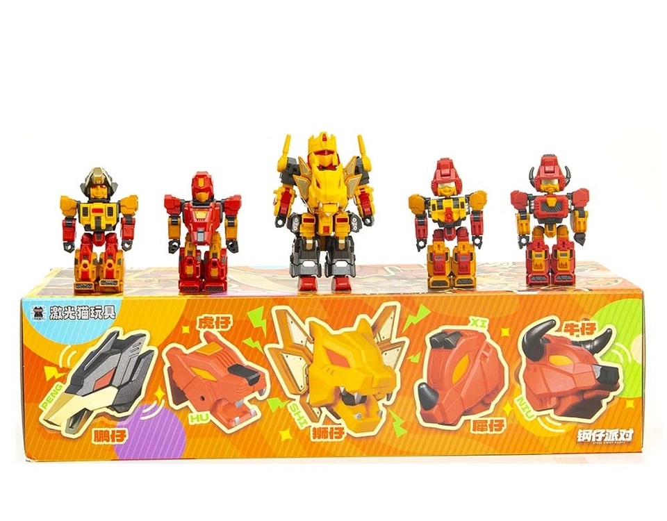 JIGUANGMAO Steel Kiddy Party JGM-SKP01 Ferocy Laser Cat Predaking Figure toy - Image 2 of 4