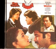GHAR Ka CHIRAAG / PARINDA CD Bappi Lahiri / R.D. Burman BOLLYWOOD HINDI