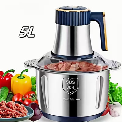 1.32gal Large Capacity Electric Food Processor & Meat Grinder - Heavy-Duty Stain