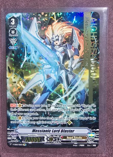 Cardfight Vanguard Messianic Lord Blaster V-EB06/101EN IMR