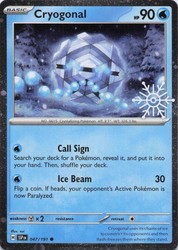 Cryogonal 047/191 Surging Sparks Holiday Calendar Promo