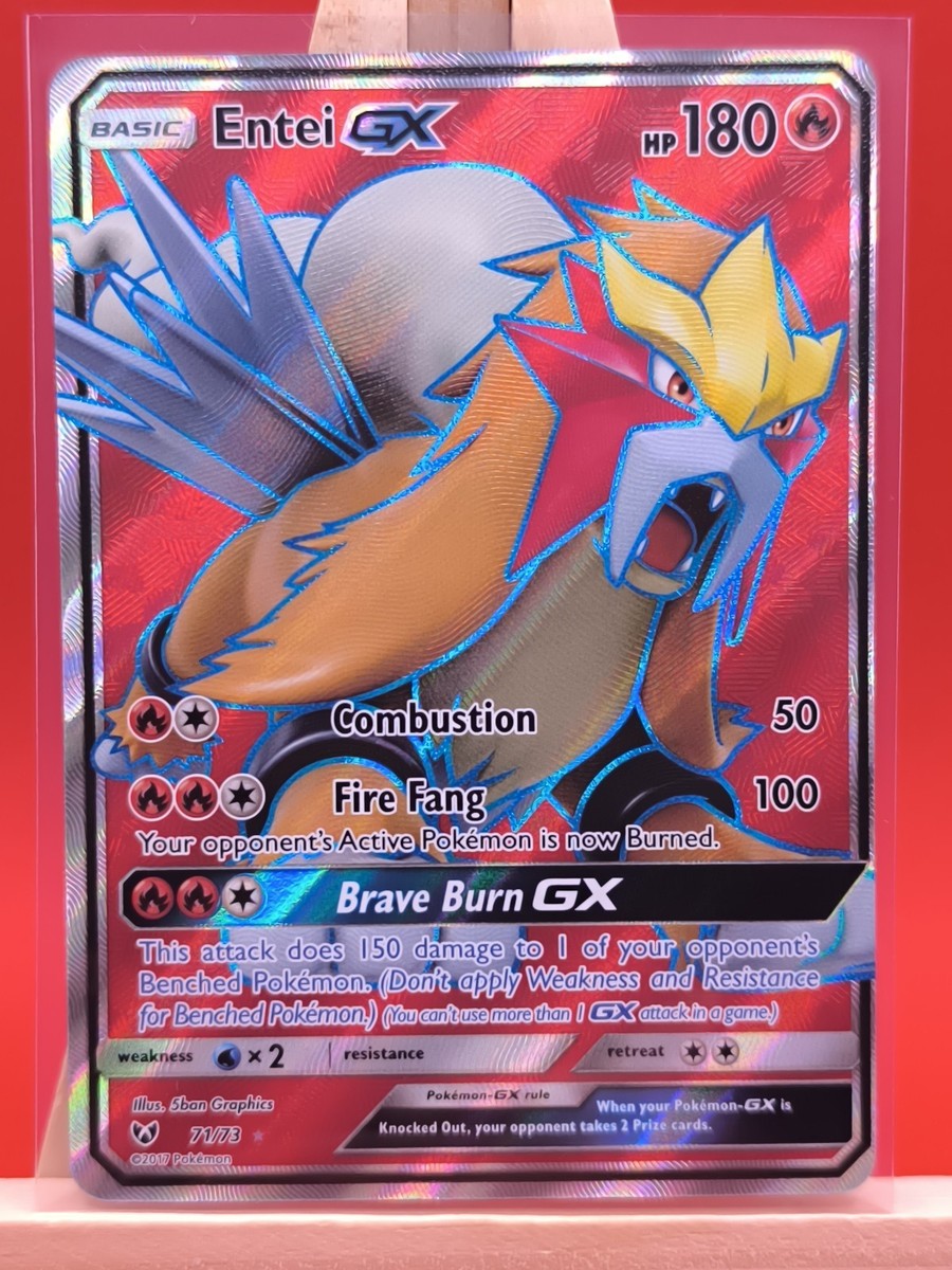 ge様 Entei GX 71/73 Shining Legends Full Art Ultra Rare Holo