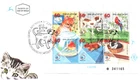 Children’s Pets Israeli FDC Envelope May 13 1998 3.60 NIS 4x7 in