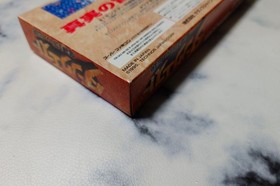 Danquest Majin Fuuin no Densetsu Super Famicom SFC Taito Unused CIB NTSC-J