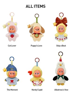 POP MART TWINKLE TWINKLE CRUSH ON YOU PLUSH PENDANT NEW CONFIRMED POP NOW