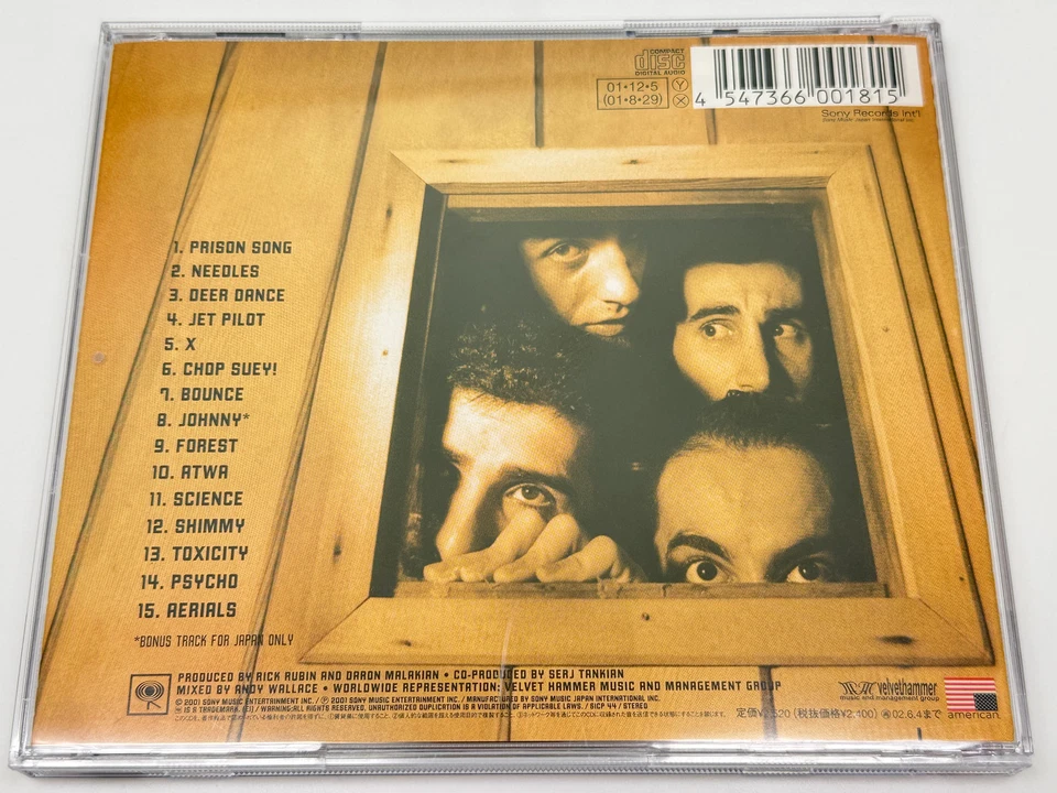 [CD] System of a Down Toxicity Japan Import Bonus Track+1 SICP-44 - Image 3 of 3
